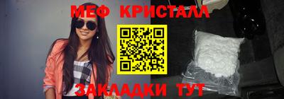 шишки Коммунар