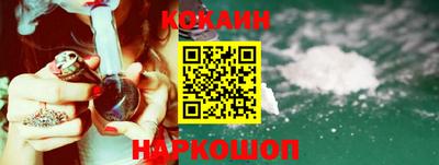 шишки Коммунар