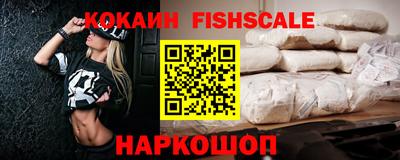 герыч Комсомольск-на-Амуре
