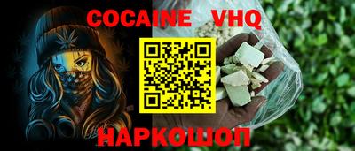 a pvp Конаково