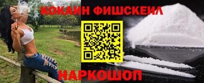 герыч Комсомольск-на-Амуре
