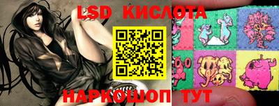 a pvp Конаково