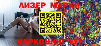 a pvp Конаково