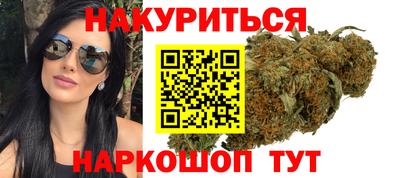 шишки Коммунар