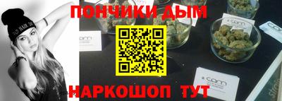 a pvp Конаково