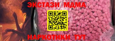 a pvp Конаково