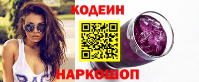 a pvp Конаково