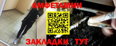 марихуана Анапа