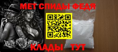 a pvp Конаково