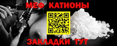герыч Комсомольск-на-Амуре